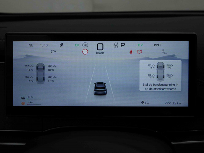 BYD_BYD_SEAL 6_2653999_14.jpg