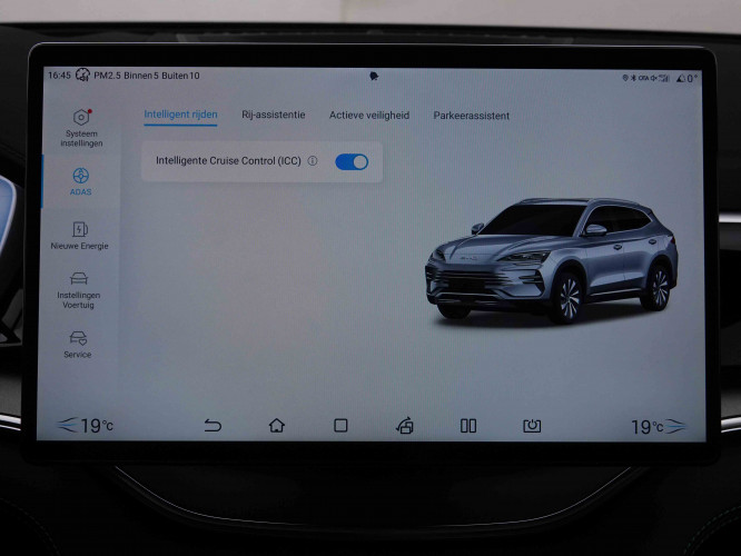 BYD_BYD_SEAL U_2654096_18.jpg