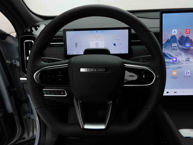 JAECOO_JAECOO_J7_2654057_8.jpg